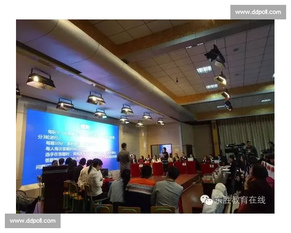 加时下半场定乾坤顽强对决书写赛场最终走向命运与荣耀的巅峰时刻