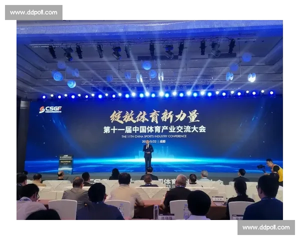 以体育品牌建设为核心推动产业升级与城市形象协同发展新路径